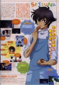 BUY NEW mobile suit gundam 00 - 168556 Premium Anime Print Poster